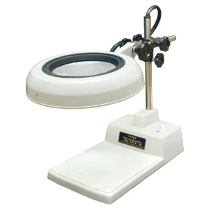Led illuminated magnifier.